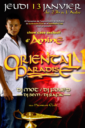 WWW.DJMOT.COM